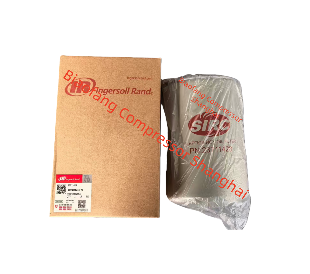 23711428 Ingersoll Rand oil filter